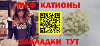 синтетический гашиш Ирбит