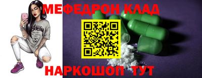 синтетический гашиш Ирбит