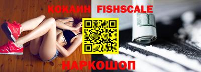 синтетический гашиш Ирбит