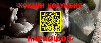 мескалин Изобильный
