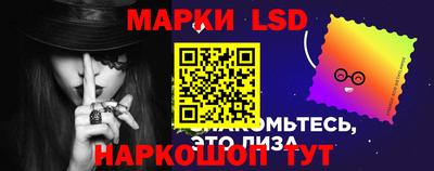 а пвп мука Ипатово