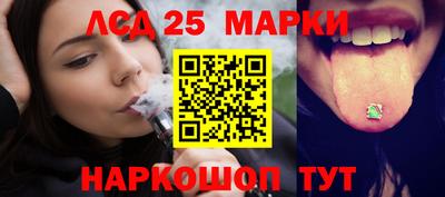 синтетический гашиш Ирбит