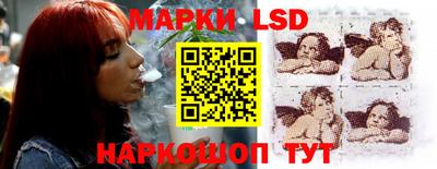 синтетический гашиш Ирбит
