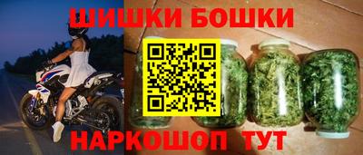 синтетический гашиш Ирбит