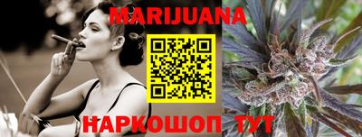 синтетический гашиш Ирбит