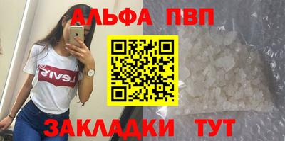 синтетический гашиш Ирбит