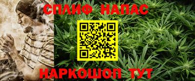 а пвп мука Ипатово