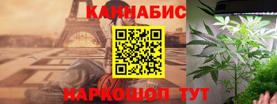 мескалин Изобильный