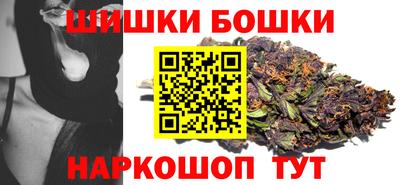 а пвп мука Ипатово