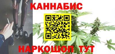 мескалин Изобильный