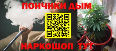мескалин Изобильный