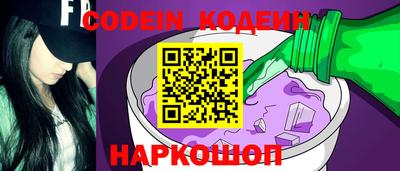 синтетический гашиш Ирбит
