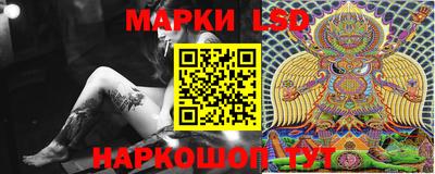 а пвп мука Ипатово