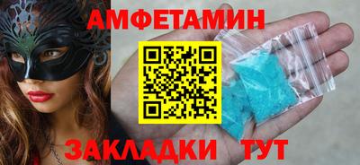 мескалин Изобильный