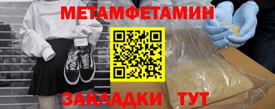 мескалин Изобильный