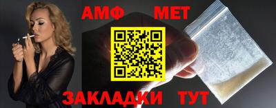 мескалин Изобильный