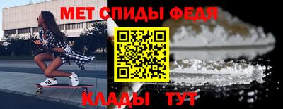 а пвп мука Ипатово