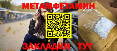 мескалин Изобильный