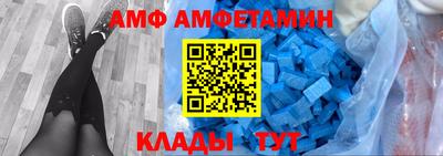 синтетический гашиш Ирбит
