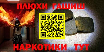 мескалин Изобильный