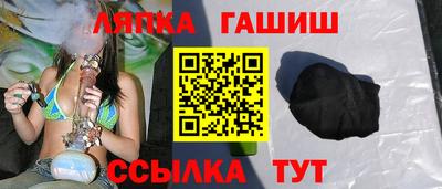 мескалин Изобильный