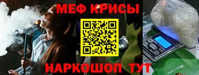 синтетический гашиш Ирбит