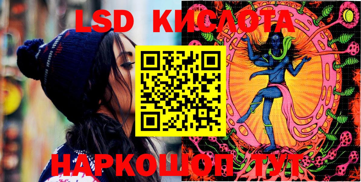 Марки NBOMe 1500мкг  Марки N-bome  Дедовск  где купить наркоту  Вход с VPN 